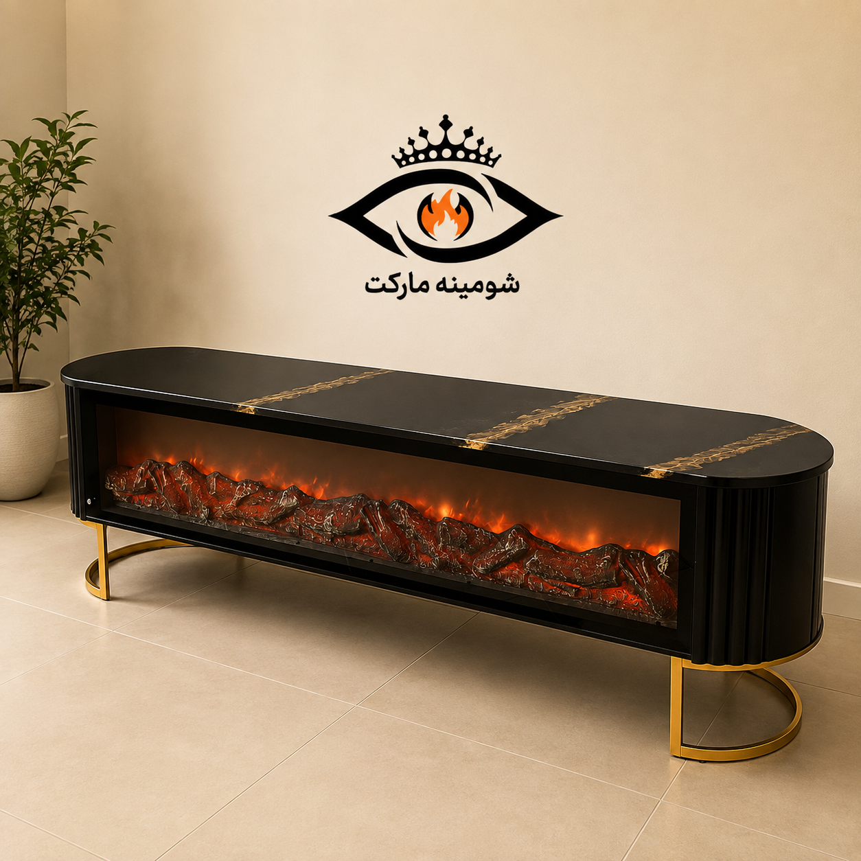 ​میز TV مدرن مشکی طلایی با شومینه دکوراتیو  قابل سفارش در رنگ و طرح های مختلف تولید با ابعاد مد نظر شما